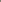 Twillcore Onesied taupe
