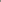 Twill long sleeve taupe