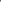 Aura set taupe